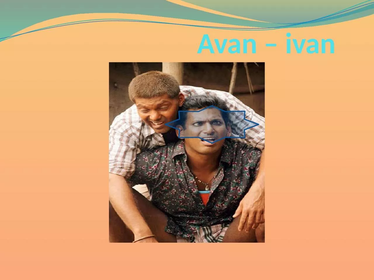 PPT-Avan – ivan ANAESTHESIA FOR CORRECTION OF STRABISMUS