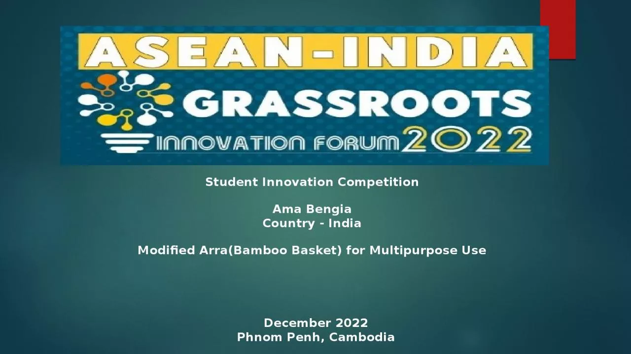 Student Innovation Competition