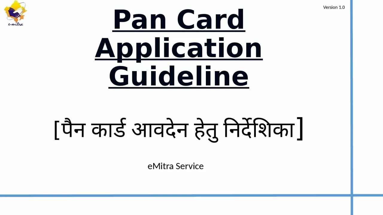 Pan Card Application  Guideline