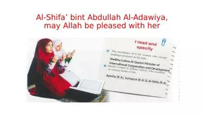 Al- Shifa ’  bint  Abdullah Al-