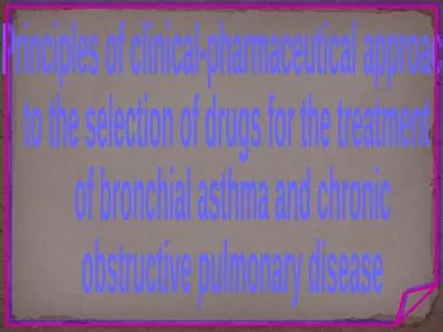 Principles of clinical-pharmaceutical approach