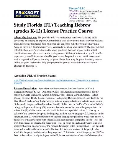 Study Florida (FL) Teaching Hebrew (grades K-12) License Practice Course