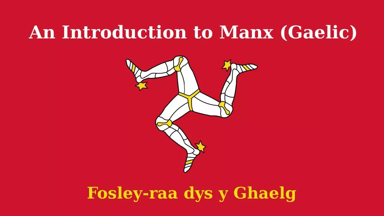 PPT-An Introduction to Manx