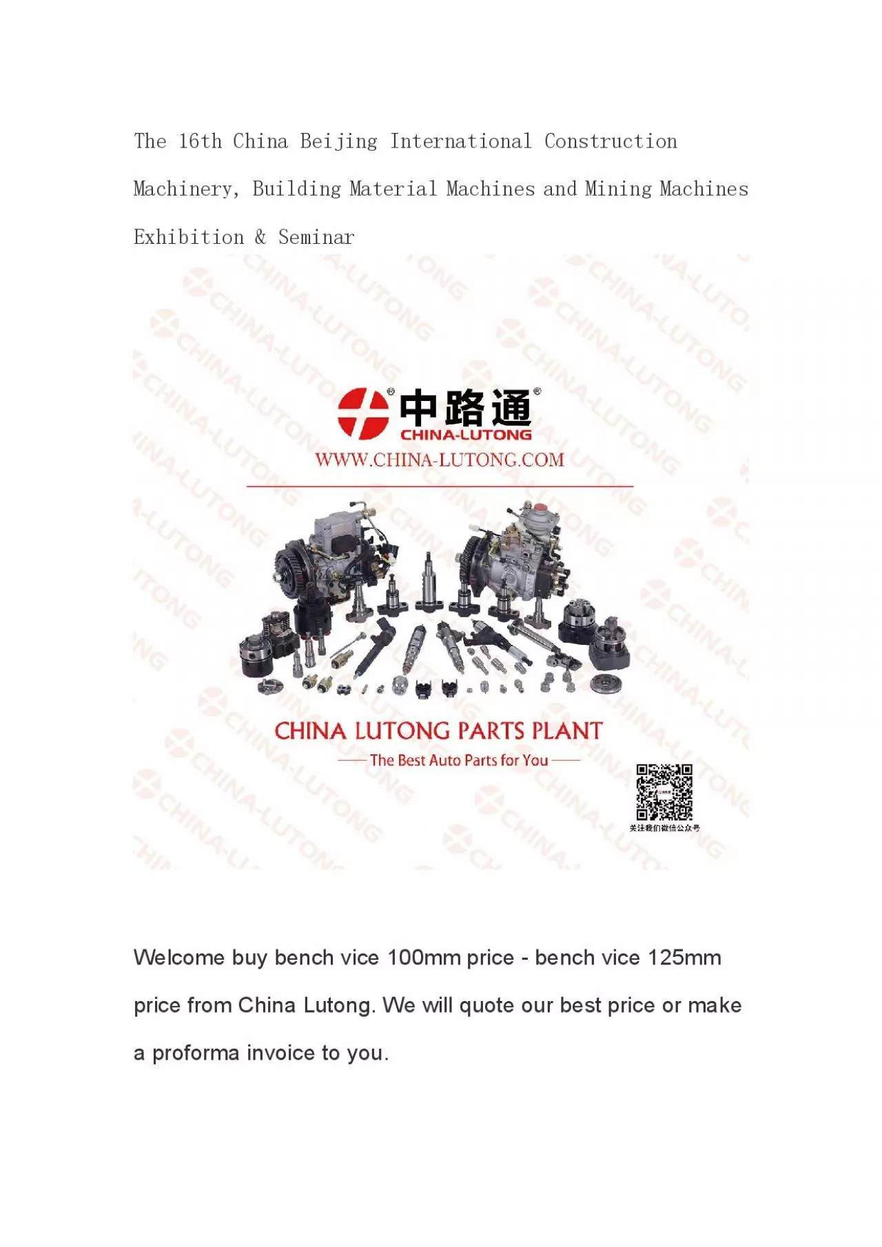 The 16th China Beijing International Construction Machinery, Building Material Machines