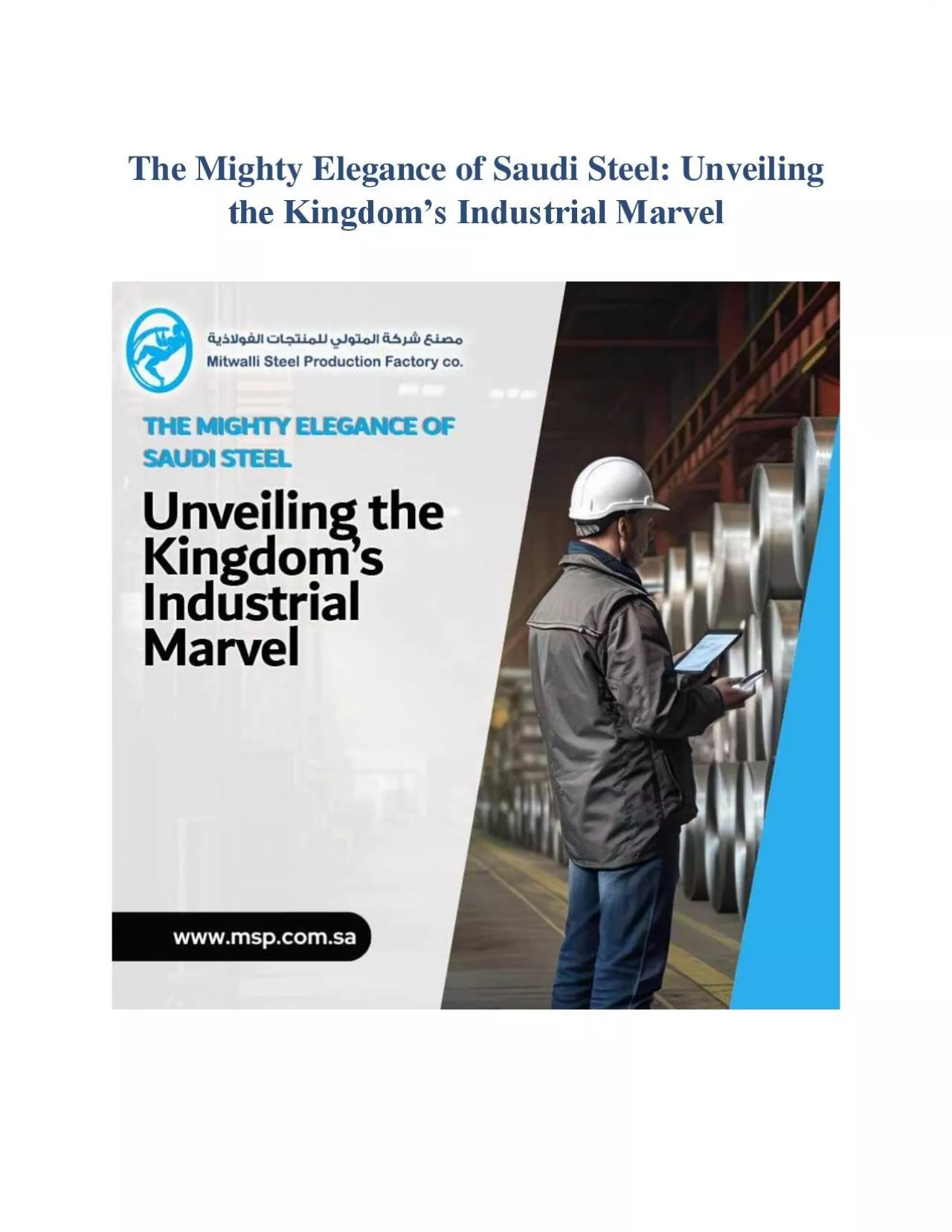 The Elegance and Craftsmanship of Saudi Steel
