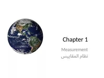 Chapter 1 Measurement نظام المقاييس