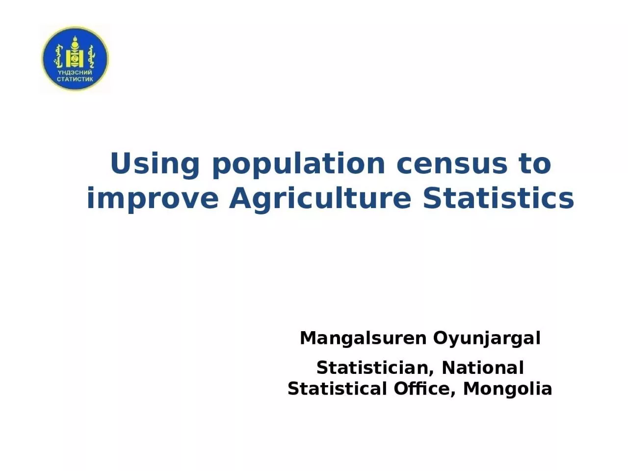 PPT-Using population census to improve