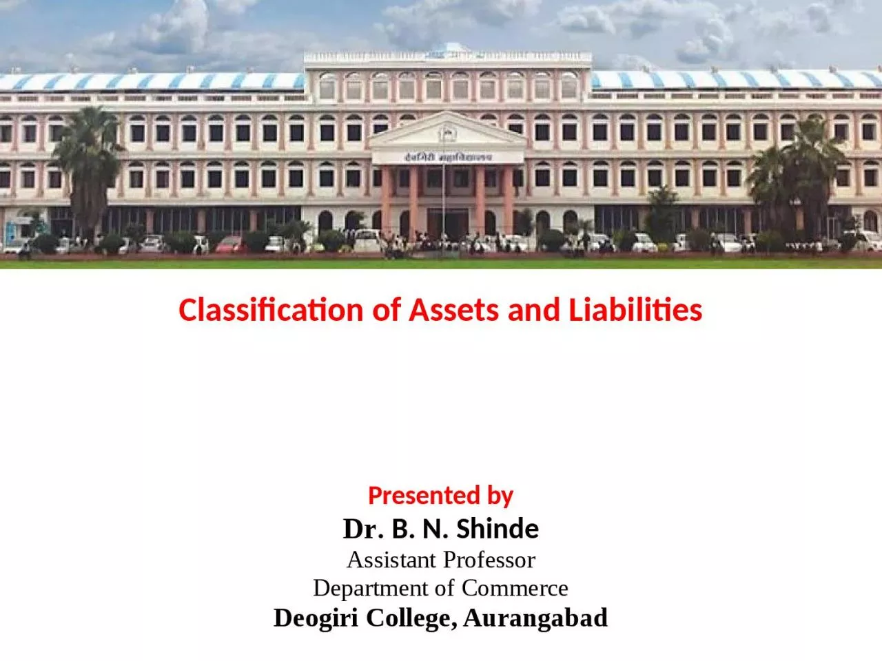 Classification of Assets and