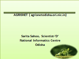 AGRISNET  ( agrisnetodisha.ori.nic.in)