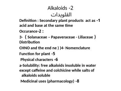 2- Alkaloids  القلويدات