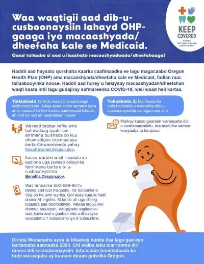 OHP_FactSheet_SO