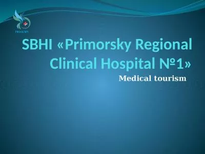 SBHI  « Primorsky  Regional Clinical Hospital