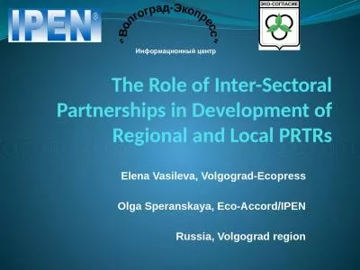 The Role of Inter- Sectoral