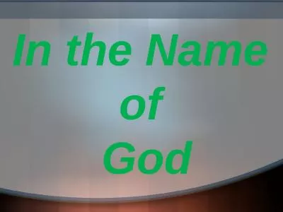 In the Name of  God Management