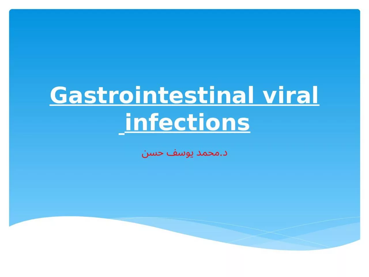 PPT-Gastrointestinal viral infections