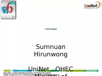 UniNet  Updated Sumnuan