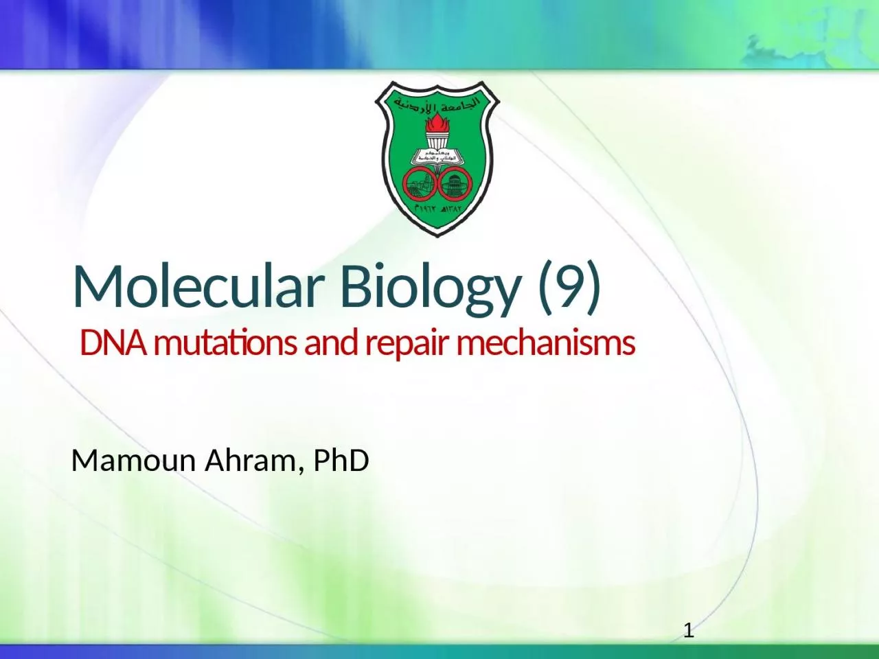 Molecular Biology ( 9 )