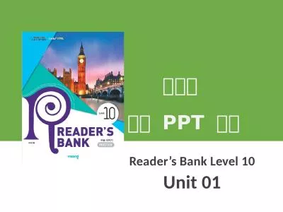 Reader’s  Bank  Level