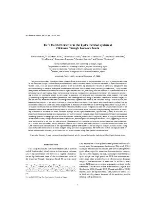 Geochemical Journal, Vol. 41, pp. 1 to 15, 2007*Present address: RIKEN
