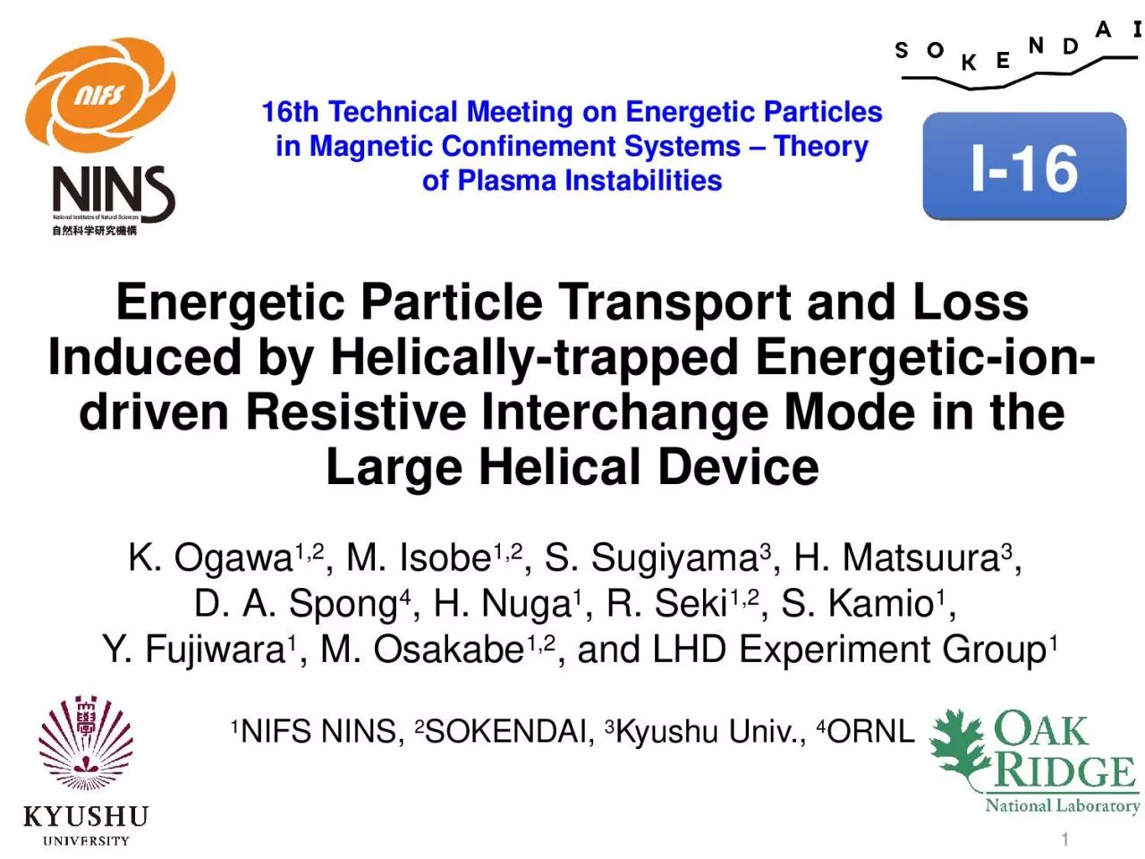 PPT-Energetic Particle Transport and Loss Induced by Helically-trapped Energetic-ion-driven