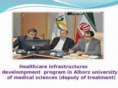 Healthcare infrastructures