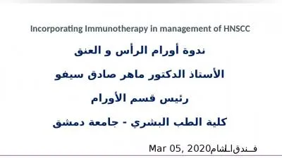 Incorporating Immunotherapy in management of HNSCC