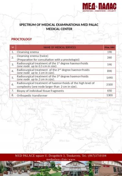 PROCTOLOGY № NAME OF MEDICAL SERVICES