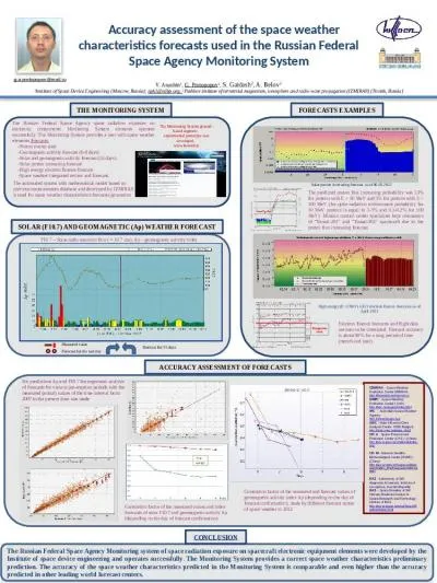 Accuracy assessment of the space weather characteristics forecasts used in the Russian