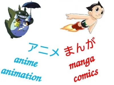 まんが manga comics