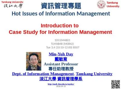 資訊管理專題 Hot Issues of Information Management