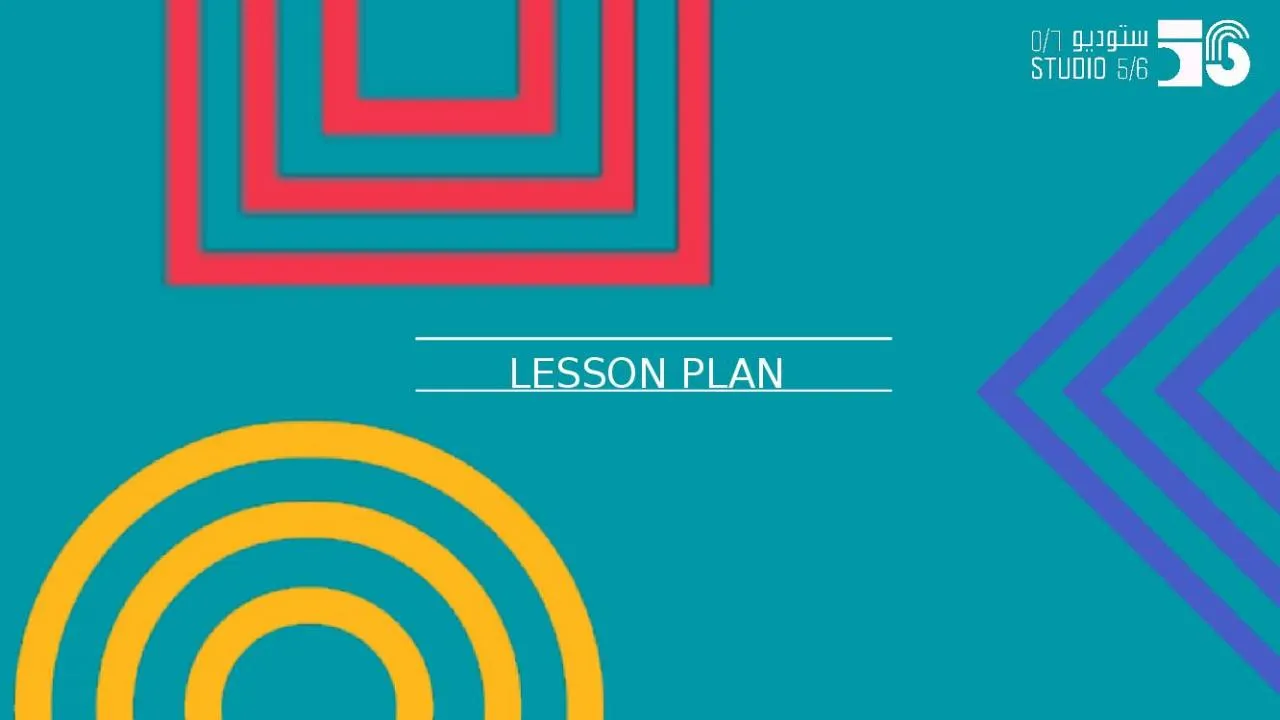 PPT-LESSON PLAN ZONE: Software zone