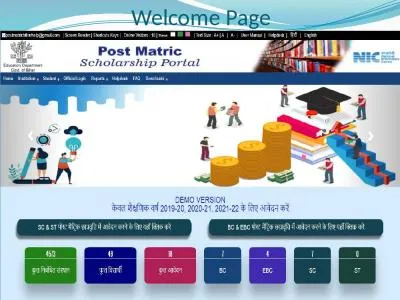 Welcome Page Institution and Student Registration Link