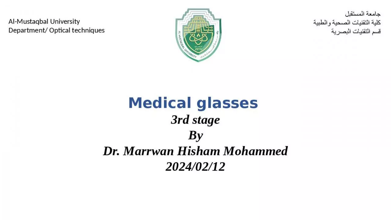 PPT-Al-Mustaqbal University Department/ Optical techniques