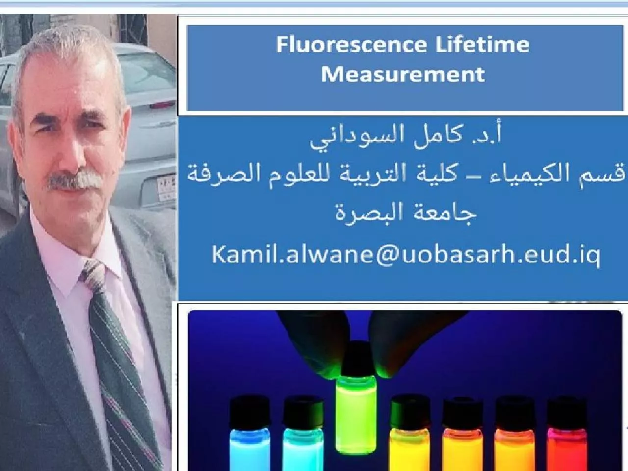 PPT-Introduction Fluorescence lifetime is an intrinsic property