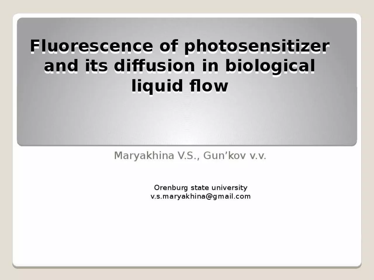 PPT-Fluorescence of photosensitizer