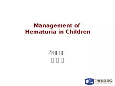 Management of  Hematuria