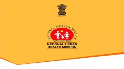 13 th    CRM  National Urban Health Mission (NUHM)