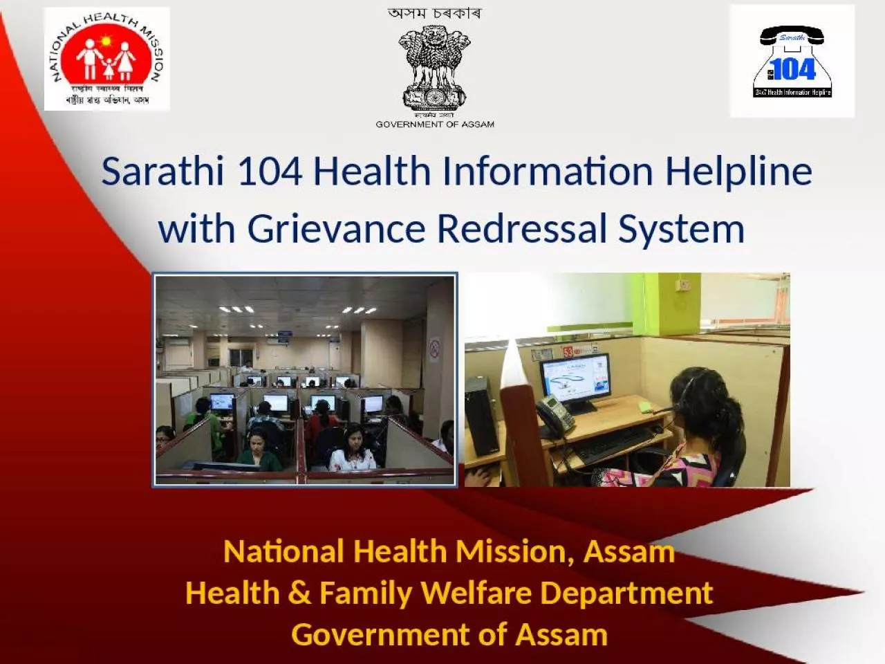 PPT-Sarathi Health Information Helpline Grievance Redressal System