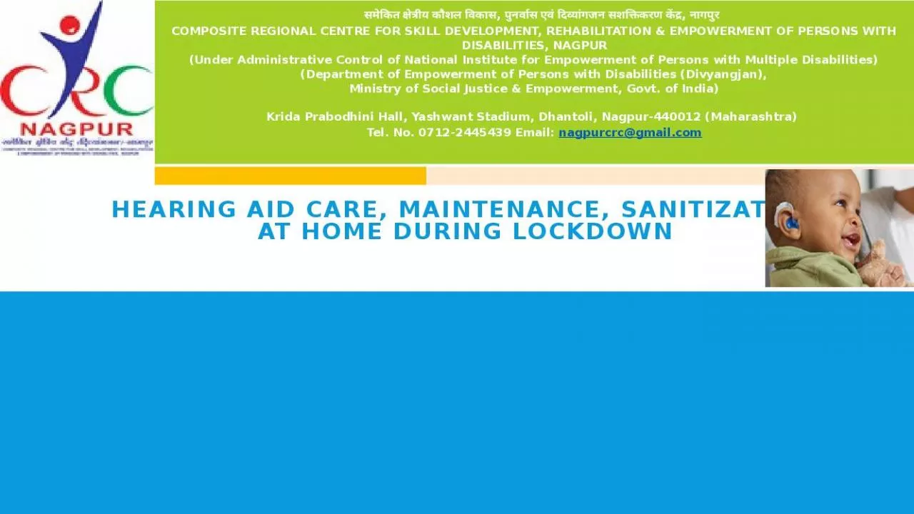 PPT-Hearing Maintenance