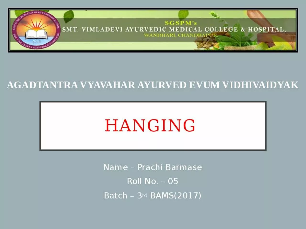 PPT-Hanging