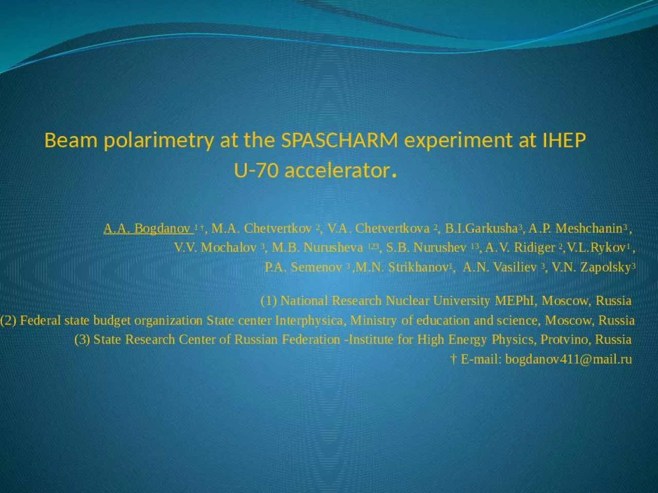 PPT-Beam polarimetry at the SPASCHARM experiment at IHEP U-70 accelerator.