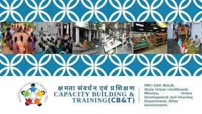 Capacity Building & Training(CB&T)