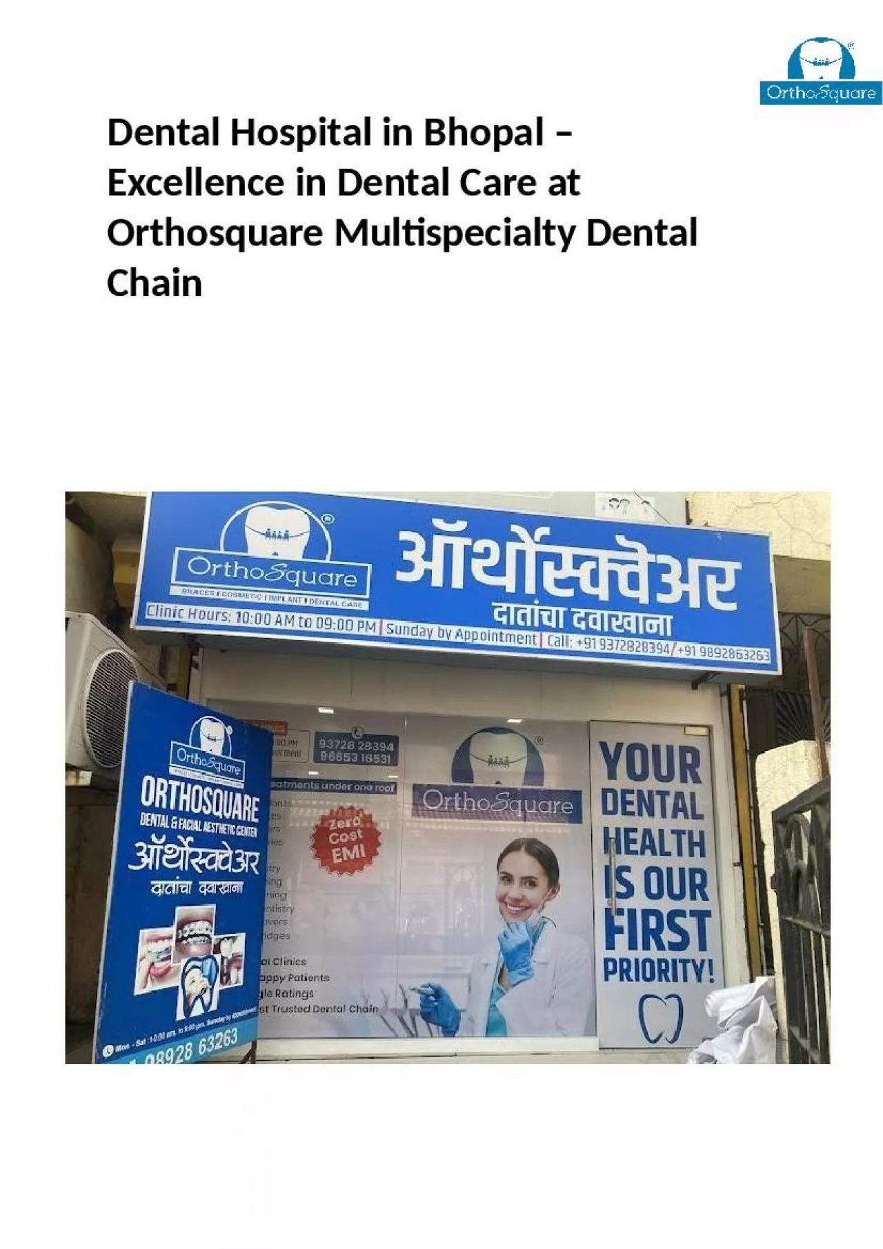 PPT-Dental hospital in bhopal