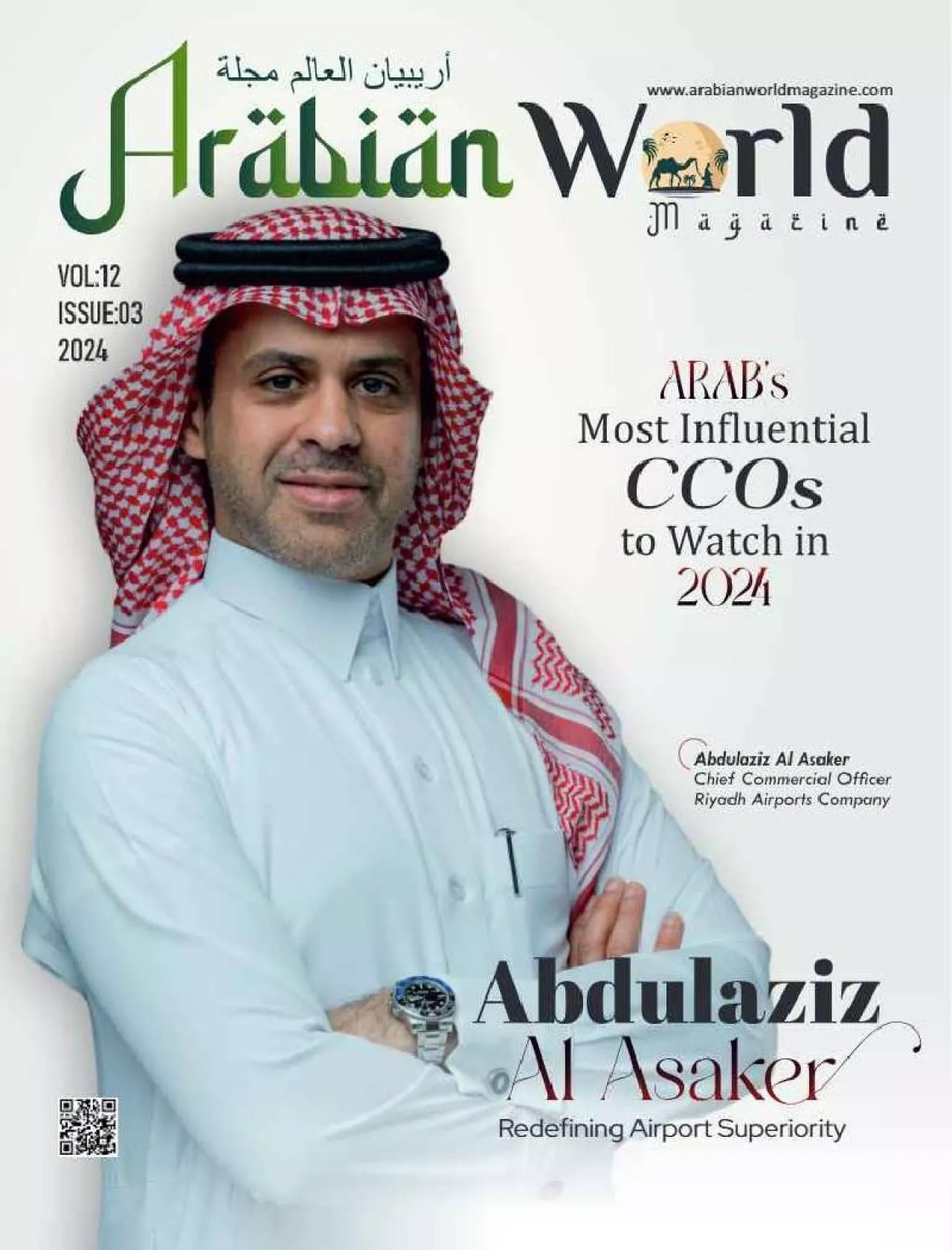 PDF-ARAB's Most Influential CCOs to Watch in 2024