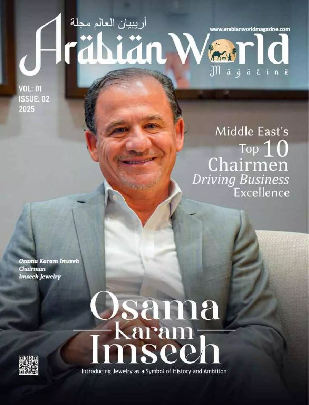 PDF-Middle East's Top 10 Chairmen Driving Business Excellence