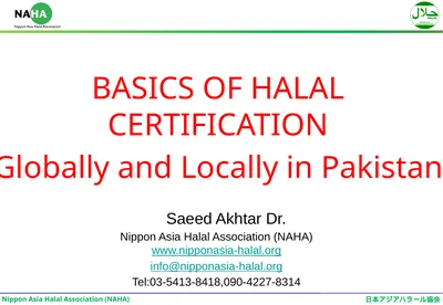 Saeed Akhtar Dr. Nippon Asia Halal Association