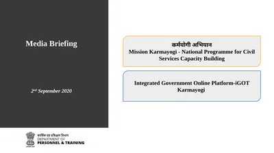 कर्मयोगी अभियान Mission Karmayogi - National