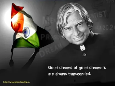 The Missile Man Dr.A.P.J.Abdul Kalam Prepared By: