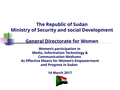 The Republic of Sudan Ministry of Security and