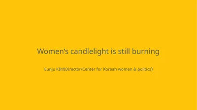 Women’s candlelight is still burning Eunju